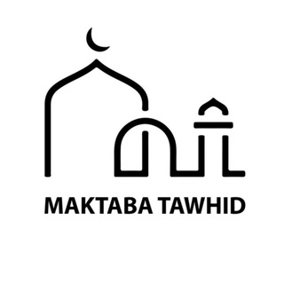 Logo de la chaîne télégraphique maktaba_tawhid - Maktaba Tawhid