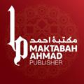 Logo saluran telegram maktabahahmad_publisher — Maktabah Ahmad Publisher