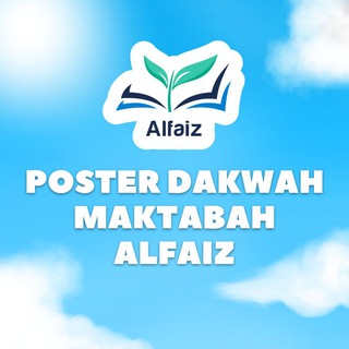 Logo saluran telegram maktabahalfaiz_id — Sobat Maktabah Alfaiz