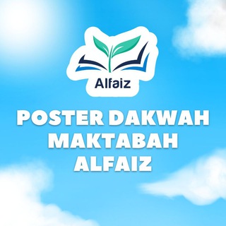 Telegram channel Sobat Maktabah Alfaiz logo