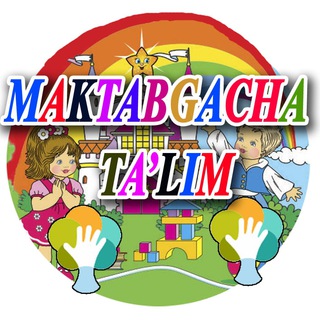 Telegram kanalining logotibi maktabgacha_tt — Maktabgacha ta'lim Мактабгача таълим