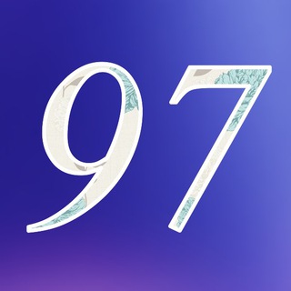 Telegram kanalining logotibi maktabtxt97 — 97- maktab faoliyati