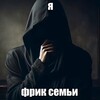 Логотип телеграм канала @maktraxer00 — Мактрахер 0.2