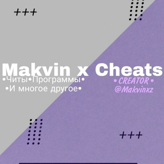 Логотип телеграм канала @makvinuss — STANDOFF 2 | ПРОМОКОДЫ И ЧИТЫ