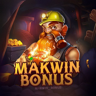 Logo of telegram channel makwin_bonus — "Makwin~Bonus"
