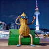电报频道的标志 malaclubkr — 麻辣花生公社(韓圈)