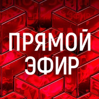 Логотип телеграм канала @malahov_tv — Прямой эфир и Мужское / Женское