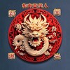 电报频道的标志 malaixiya789 — 东南亚马来西亚大事件|吉隆坡吃瓜
