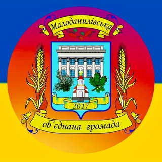 Логотип телеграм -каналу malayadanilovka — МАЛАЯ ДАНИЛОВКА NEWS🇺🇦