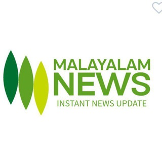 टेलीग्राम चैनल का लोगो malayalamnews0 — Malayalam Live News