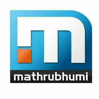 टेलीग्राम चैनल का लोगो malayalamnewsss — Mathrubhumi News