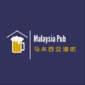 Logo saluran telegram malaysiapubnightlife — Midnight in Malaysia Channel (Clubs & Pubs)