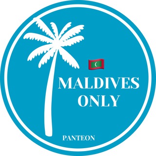 Логотип телеграм канала @maldives_panteon — MALDIVES ONLY
