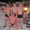 Логотип телеграм канала @male_sauna — Реальные Мужики 18 