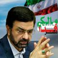 Logo saluran telegram maleki_media — کانال رسمی اطلاع رسانی فداحسین مالکی