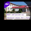 Логотип телеграм канала @malenkaya_strana0 — Malenkaya_strana_