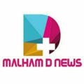 Logo saluran telegram malhamdnews — ملحم نیوز