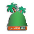 Logo saluran telegram malhasheemi — قناة الـهـاشـمـي