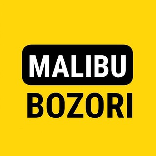Telegram kanalining logotibi malibu_bozoriuz — Malibu bozori