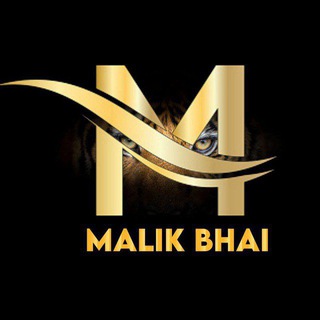 Logo saluran telegram malik_bhai_ipl_tiger_tips — Malik Bhai (Tiger™)👇👇