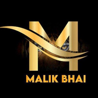 टेलीग्राम चैनल का लोगो malik_bhai — Malik Bhai ™️