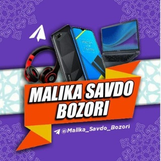 Telegram kanalining logotibi malika_telefon_savdo_bozori — Malika savdo bozori (Rasmiy kanali)