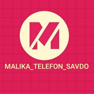 Telegram kanalining logotibi malika_telefon_savdo — Malika Telefon Savdo. Uyda Qoling
