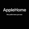 Telegram channel AppleHome logo