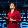 Логотип телеграм канала @malikaento — Бяка 💋👻