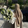Логотип телеграм канала @malikahalal — Малика | Халяль Инвест🕊️
