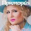 Логотип телеграм канала @malikova3356 — Маликова Марина
