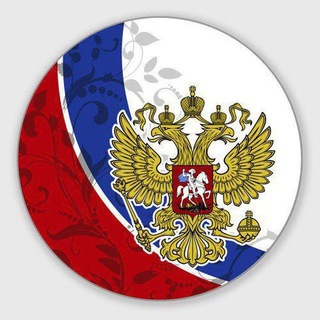 Логотип телеграм канала @malininrf — МАЛИНИН Е.П.