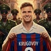 Логотип телеграм канала @malinkinpark — Малинкин Парк