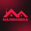 Логотип телеграм канала @malinovka_updates — Малиновка — новости и обновления