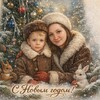 Логотип телеграм канала @malish_i_son — Детский сон без слёз