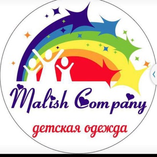 Логотип телеграм канала @malishcompany — Malish_company