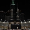 لوگوی کانال تلگرام malli_eman_darek — ماڵی ئیمان دارێک🕌