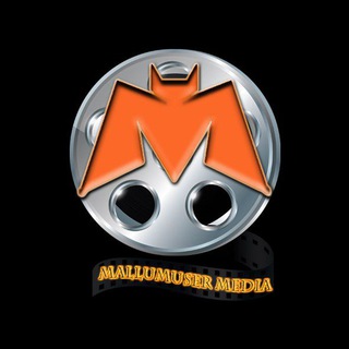 Logo of telegram channel mallumuser_official — Mallumuser Media*Entertainment Unlimited*Promotion & Distribution♾