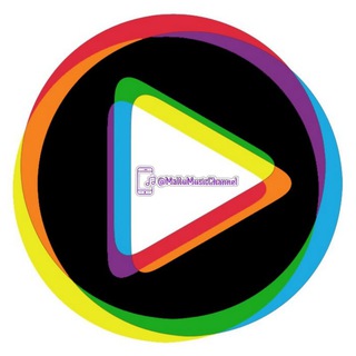 टेलीग्राम चैनल का लोगो mallumusicchannel — Mallu Music Channel 🎶🎼
