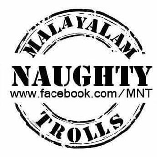 电报频道的标志 mallunaughtytrolls — MNT