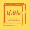 Логотип телеграм канала @malmirobuv — Магазин обуви