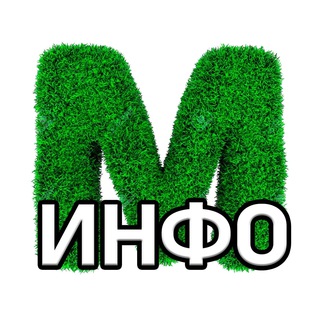 Логотип телеграм канала @malmyzh_info — Малмыж ИНФО