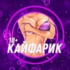 Логотип телеграм канала @maloletkaslivs — ✨ Сливы Малолеток ✨