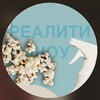 Логотип телеграм канала @malosemeyka — Малосемейка