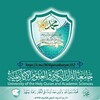 شعار قناة تلجرام malqurankarym102 — جامعة القرآن الكريم والعلوم الأكاديمية📚