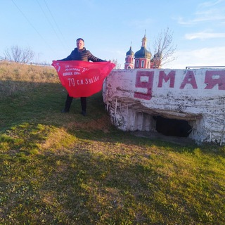 Логотип телеграм канала @malukovgena12 — Геннадий Малюков