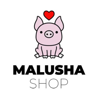 Логотип телеграм канала @malushashop — MalushaShop — магазин подарков 🐽