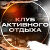 Логотип телеграм канала @maluxsa — ⚡️БАРРАКУДА⚡️