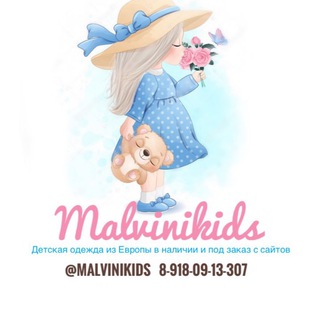 Логотип телеграм канала @malvinikids — Детская одежда Malvinikids