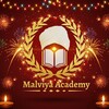 टेलीग्राम चैनल का लोगो malviyaacademyofficial — Malviya Academy
